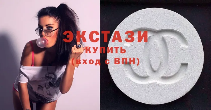 Ecstasy 99%  продажа наркотиков  Бирюч 